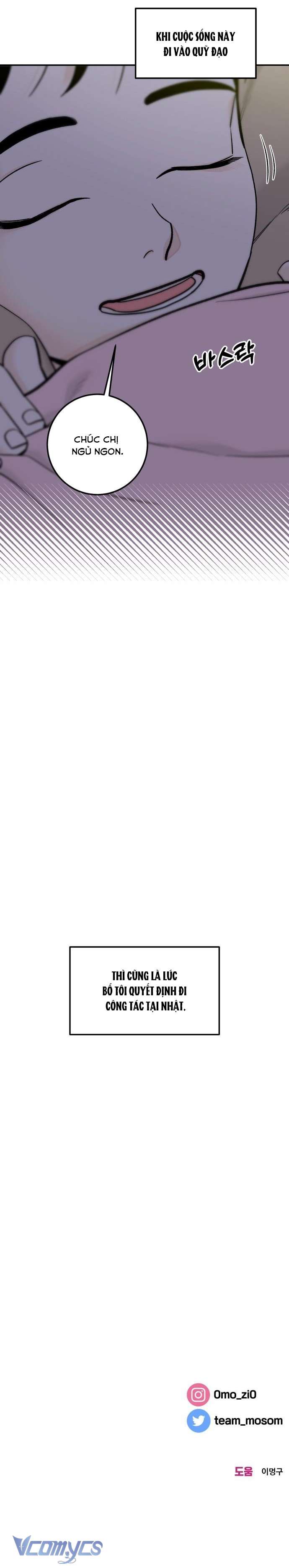 Cậu Nhóc Hàng Xóm Chap 24 - Trang 4