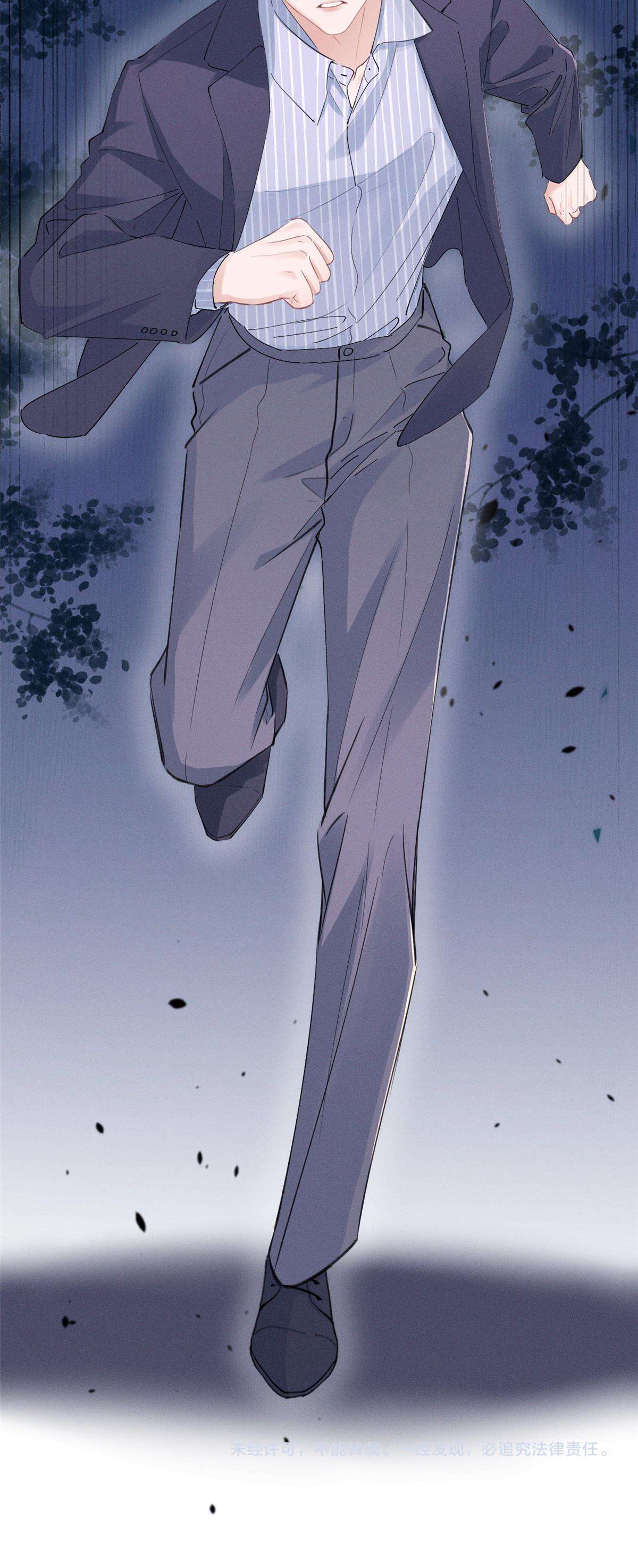 Phu Nhân, Thân phận của người lộ rồi Chap 50 - Next Chap 51