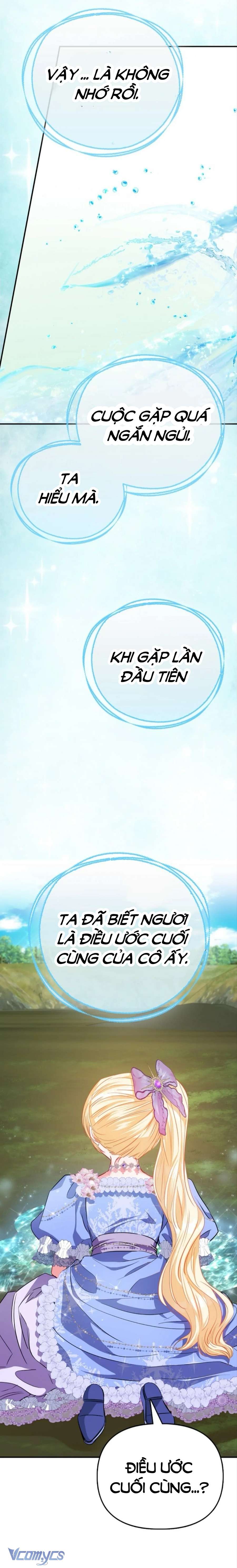 Nàng Công Chúa Của Mọi Người Chapter 42 - Next Chapter 43