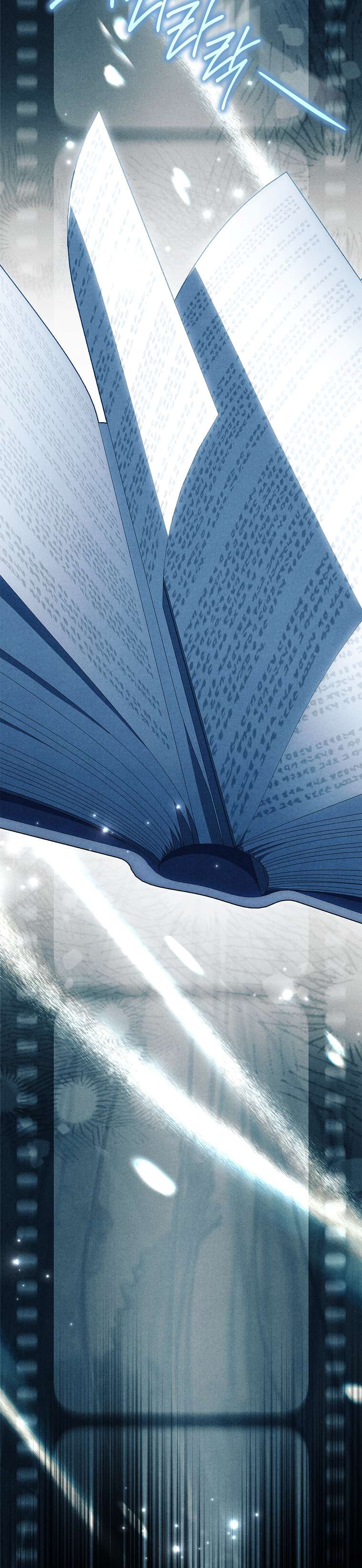 Văn Phòng Thám Tử Dành Cho Nam Chính Hối Hận! Chap 13 - Trang 3