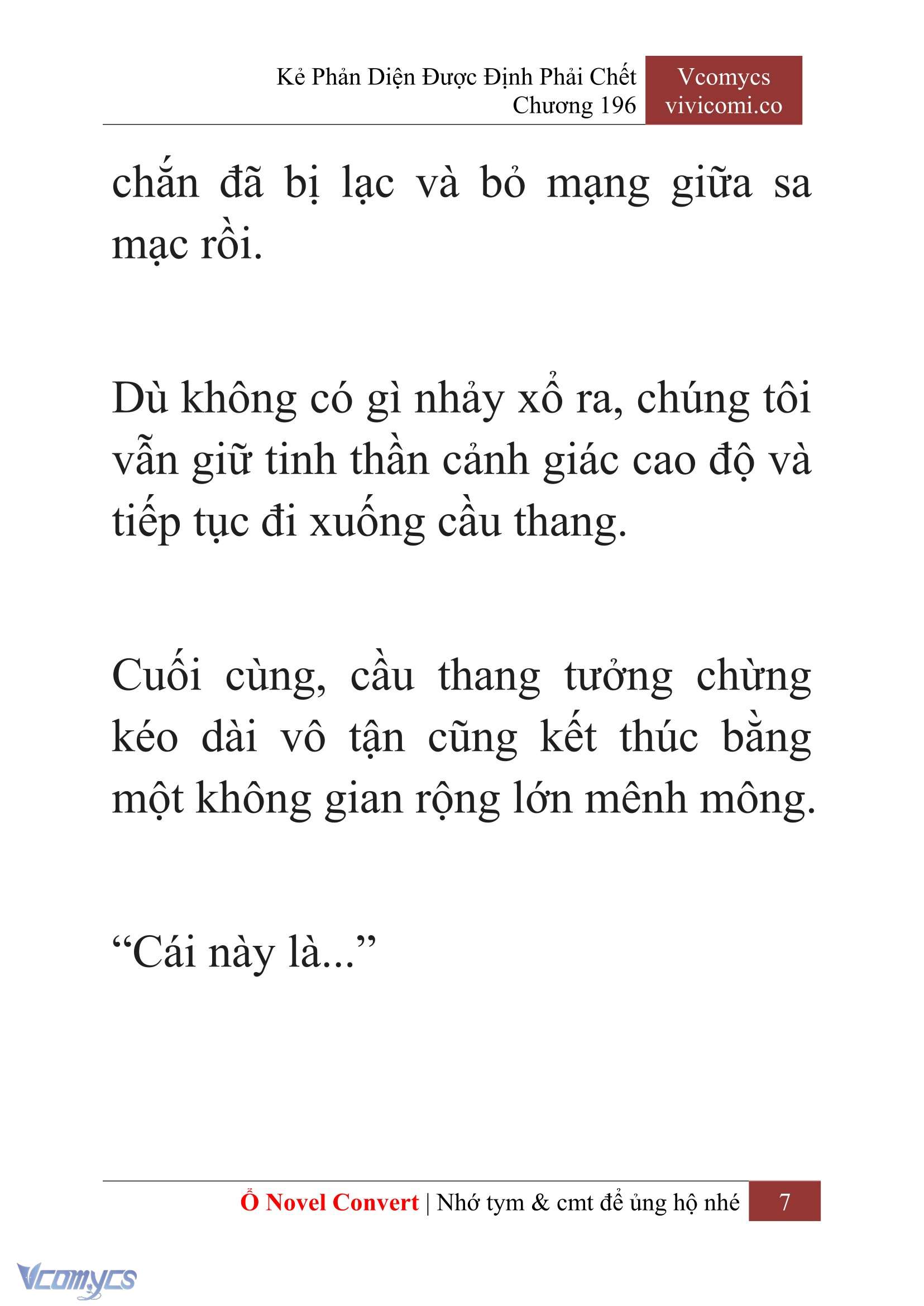 [Novel] Kẻ Phản Diện Được Định Phải Chết Chap 196 - Trang 2