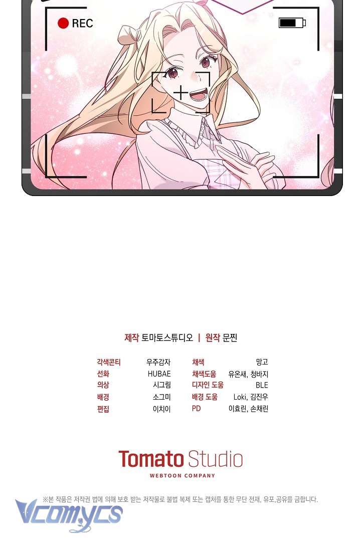 PD Rác Rưởi Sống Sót Với Thân Phận Thần Tượng Chap 19 - Trang 2