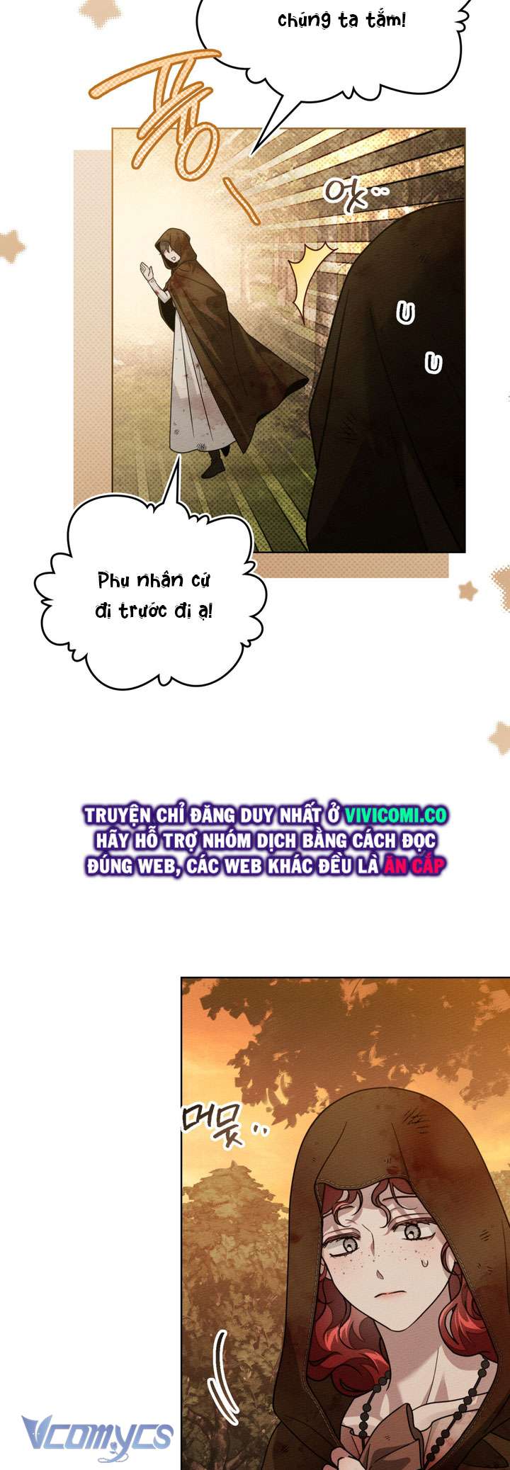 Dưới Bóng Cây Sồi Chap 125 - Trang 2