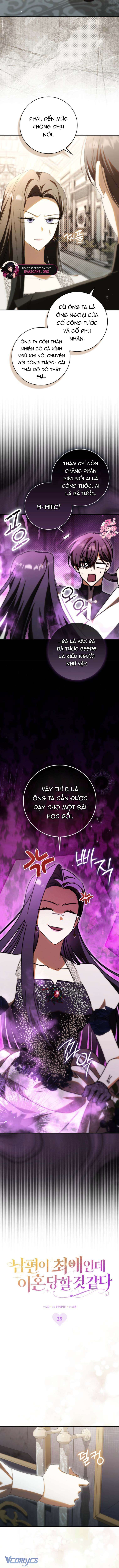 Chồng Tôi Là Bias Số Một, Nhưng Có Vẻ Chúng Tôi Sắp Ly Hôn Chap 25 - Trang 2