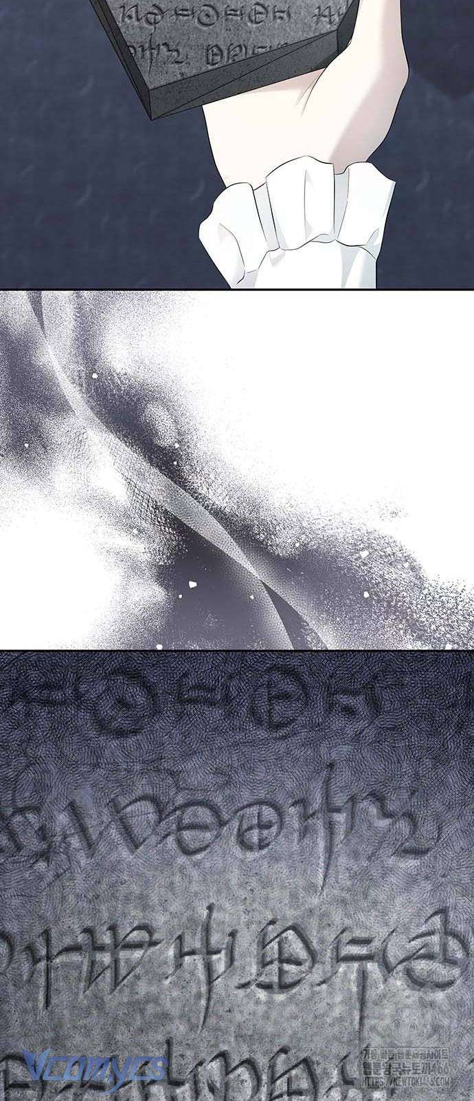 Praesepe Bên Ngoài Chiếc Lồng Chap 11 - Trang 4