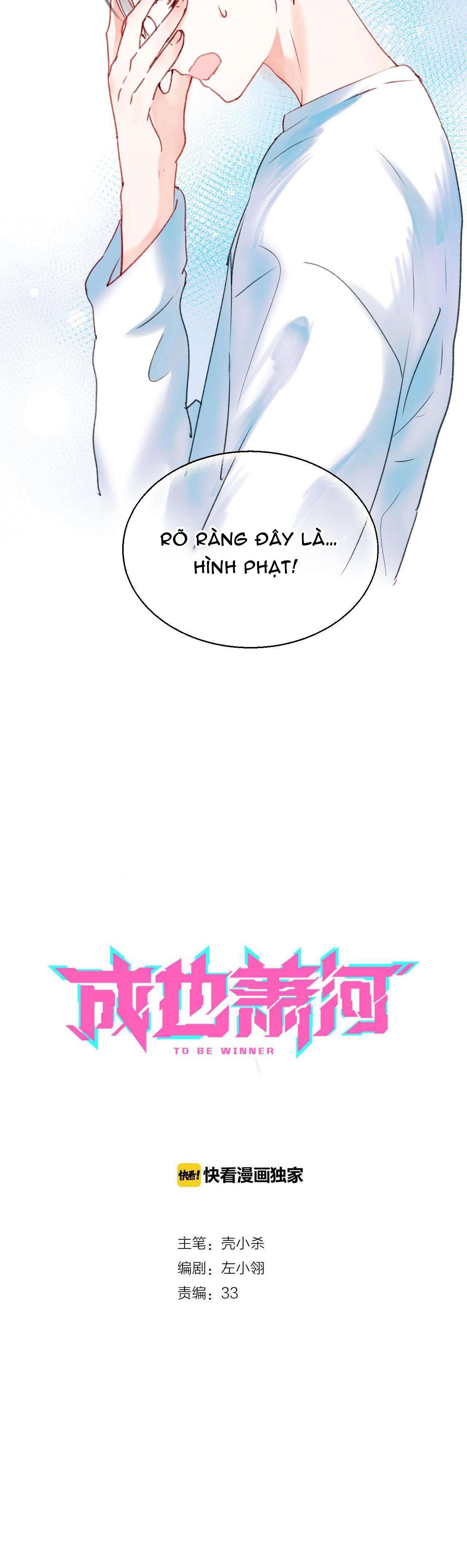 Thành Dã Tiêu Hà Chap 25.1 - Next Chapter 26