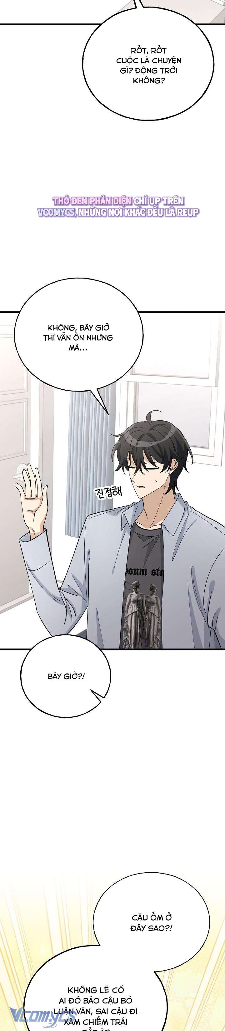 [18+] Luận Văn Tốt Nghiệp XX Của Người Ngoài Hành Tinh Chap 4 - Trang 2