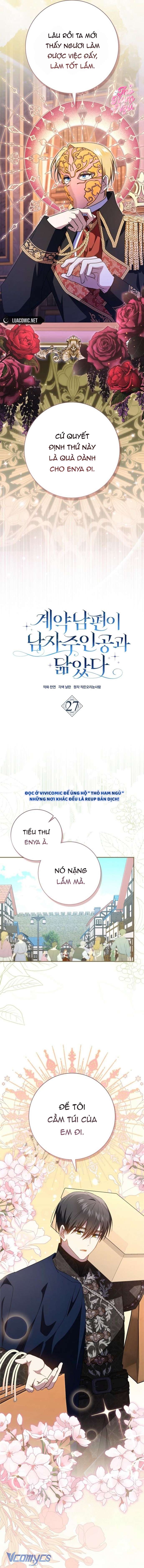 Chồng Của Tôi Giống Nam Chính Quá Đi Chap 27 - Trang 3