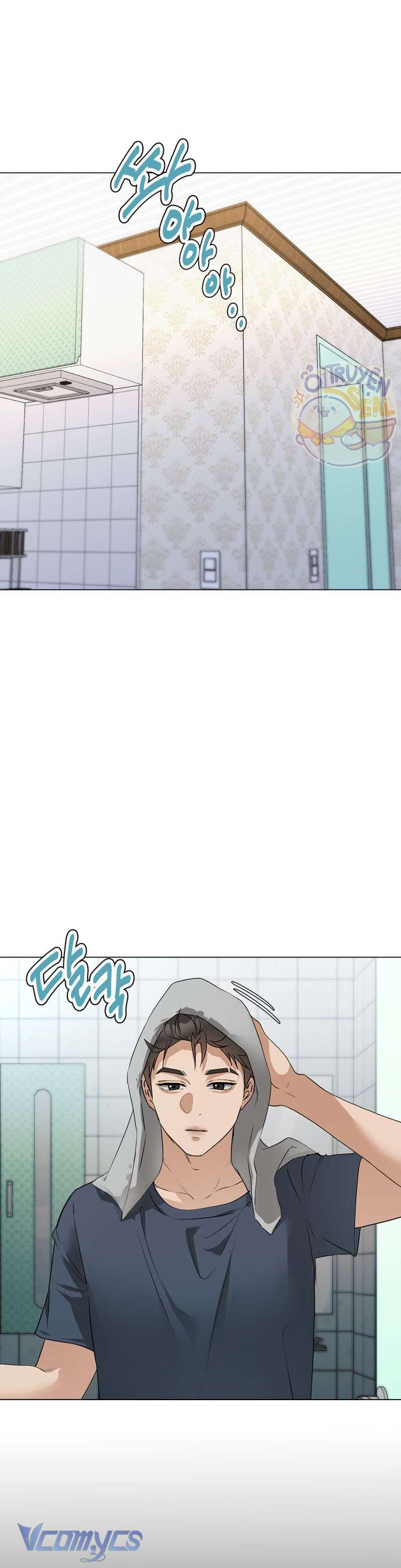 Chàng Romeo Của Chúng Ta Chap 5 - Trang 2