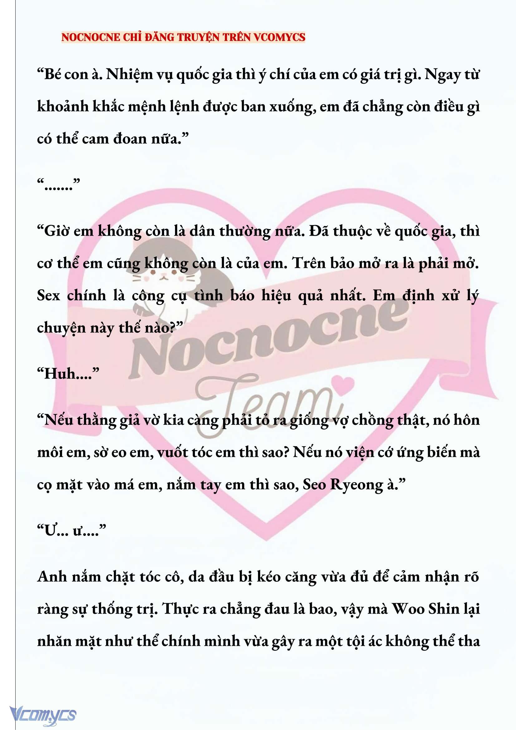 [NOVEL] KẾT HÔN VỚI KẺ TÂM THẦN Chap 253 - Trang 2