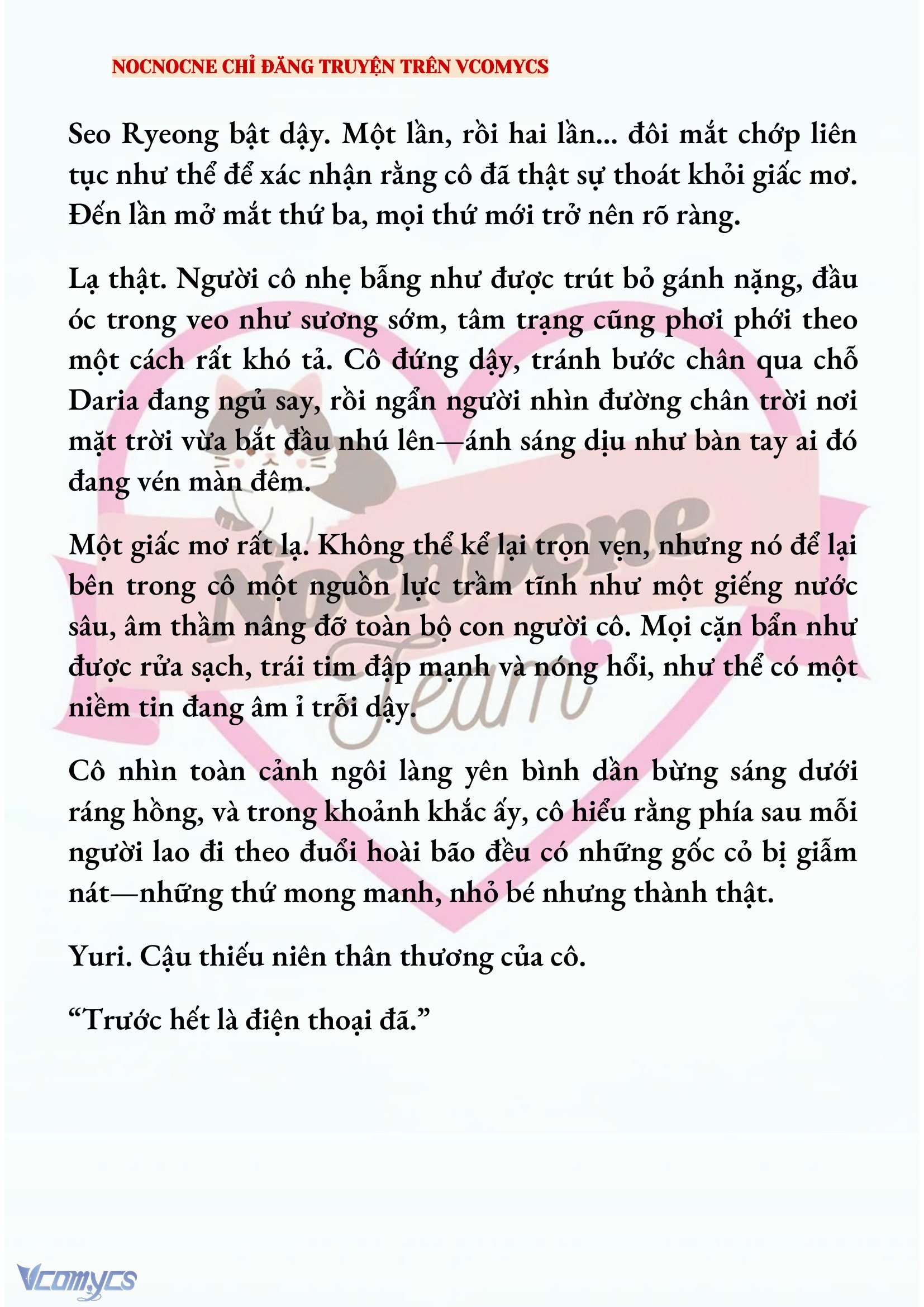 [NOVEL] KẾT HÔN VỚI KẺ TÂM THẦN Chap 223 - Trang 2