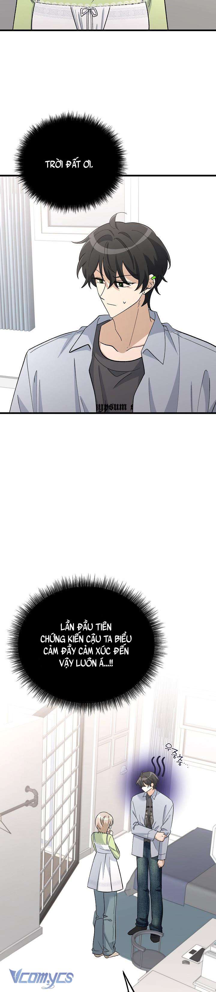 [18+] Luận Văn Tốt Nghiệp XX Của Người Ngoài Hành Tinh Chap 4 - Trang 2