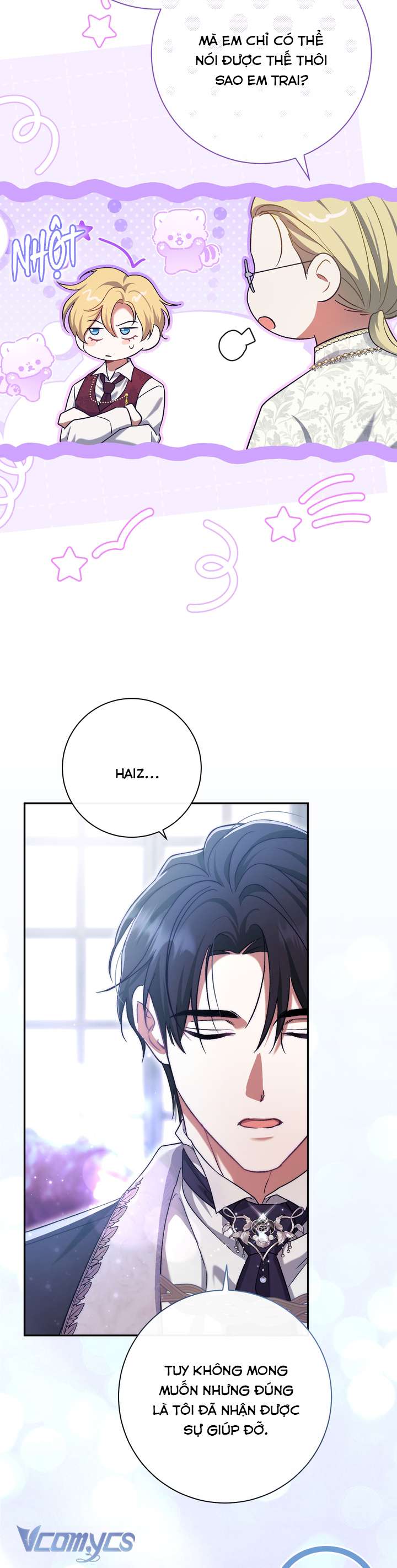 Người Xem Mắt Của Ác Nữ Quá Hoàn Hảo Chap 99 - Trang 3