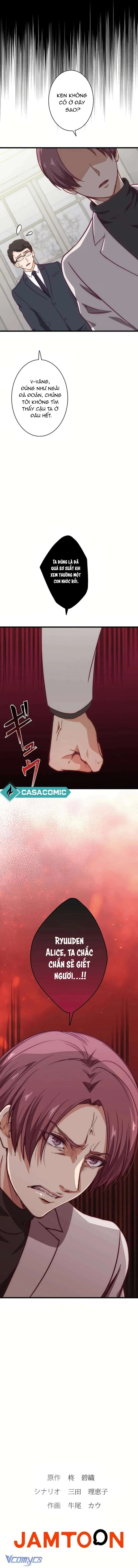 Tiểu thư mệnh yểu làm nũng quản gia lạnh lùng Chap 12 - Trang 2