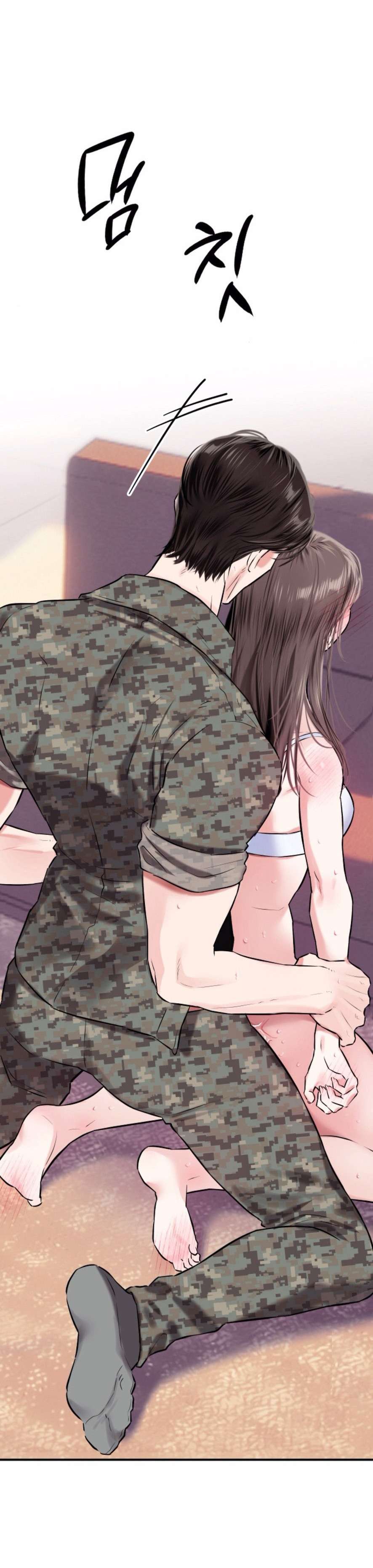 Sở Thích Bị Cai Trị Chap 29 - Trang 2