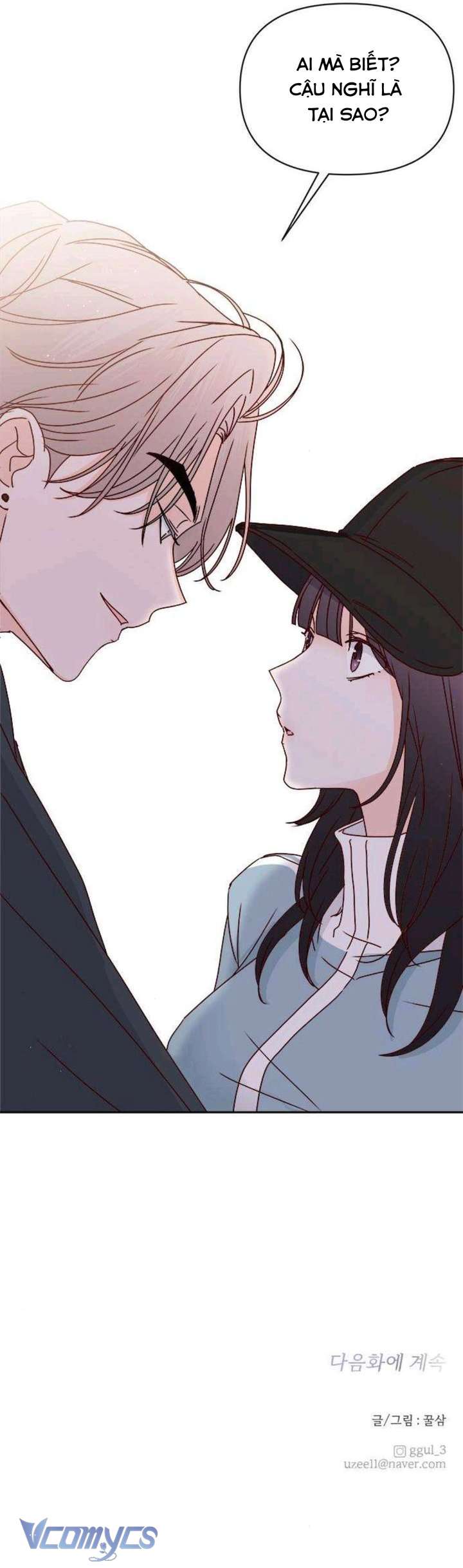 Quân Sư Tình Yêu Của Tôi Chap 8 - Trang 2