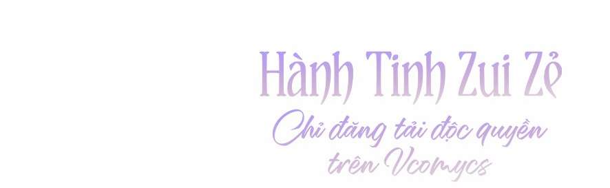 Mang Thai, Chiếm Đoạt Chap 17 - Trang 3