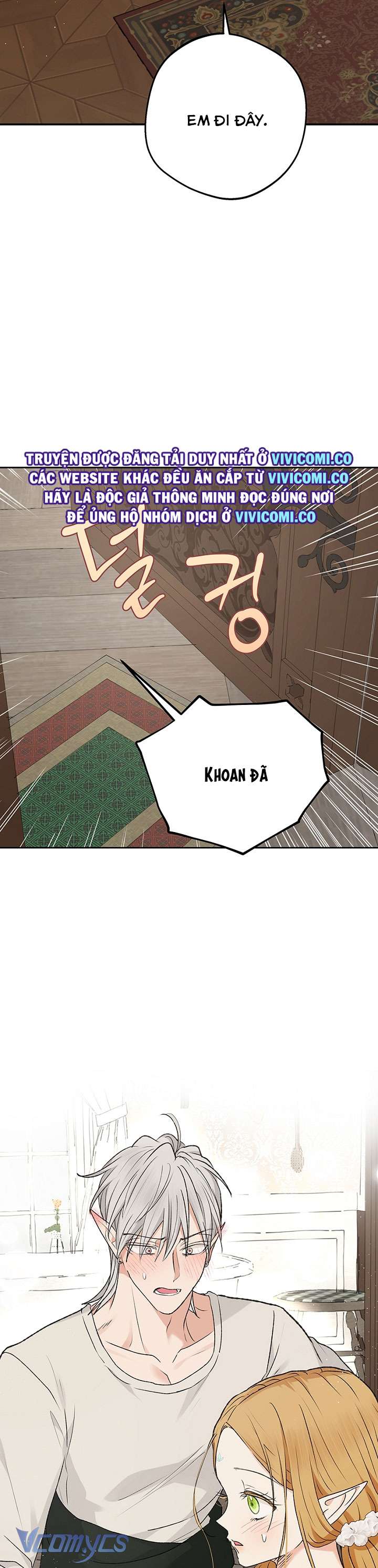 [18+] Yêu Tinh Giao Phối Chap 43 - Trang 2