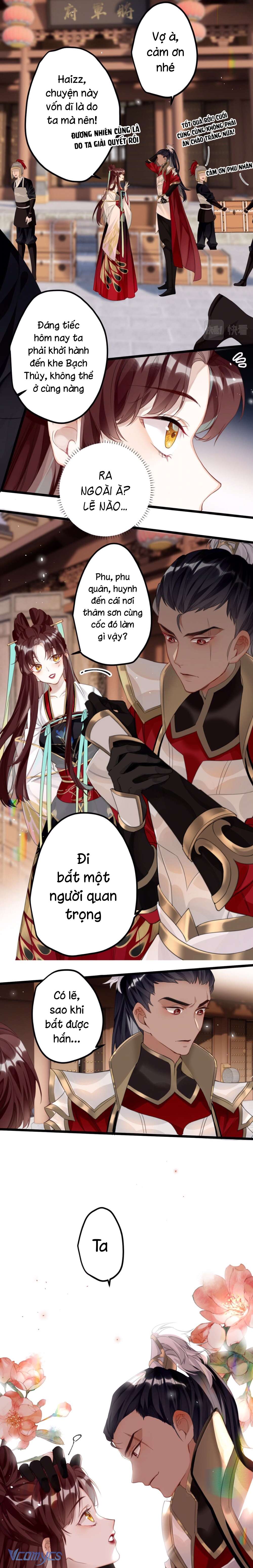 Công Chúa Pháo Hôi Muốn Tùy Tiện Đến Cuối Cùng Chap 13 - Trang 2