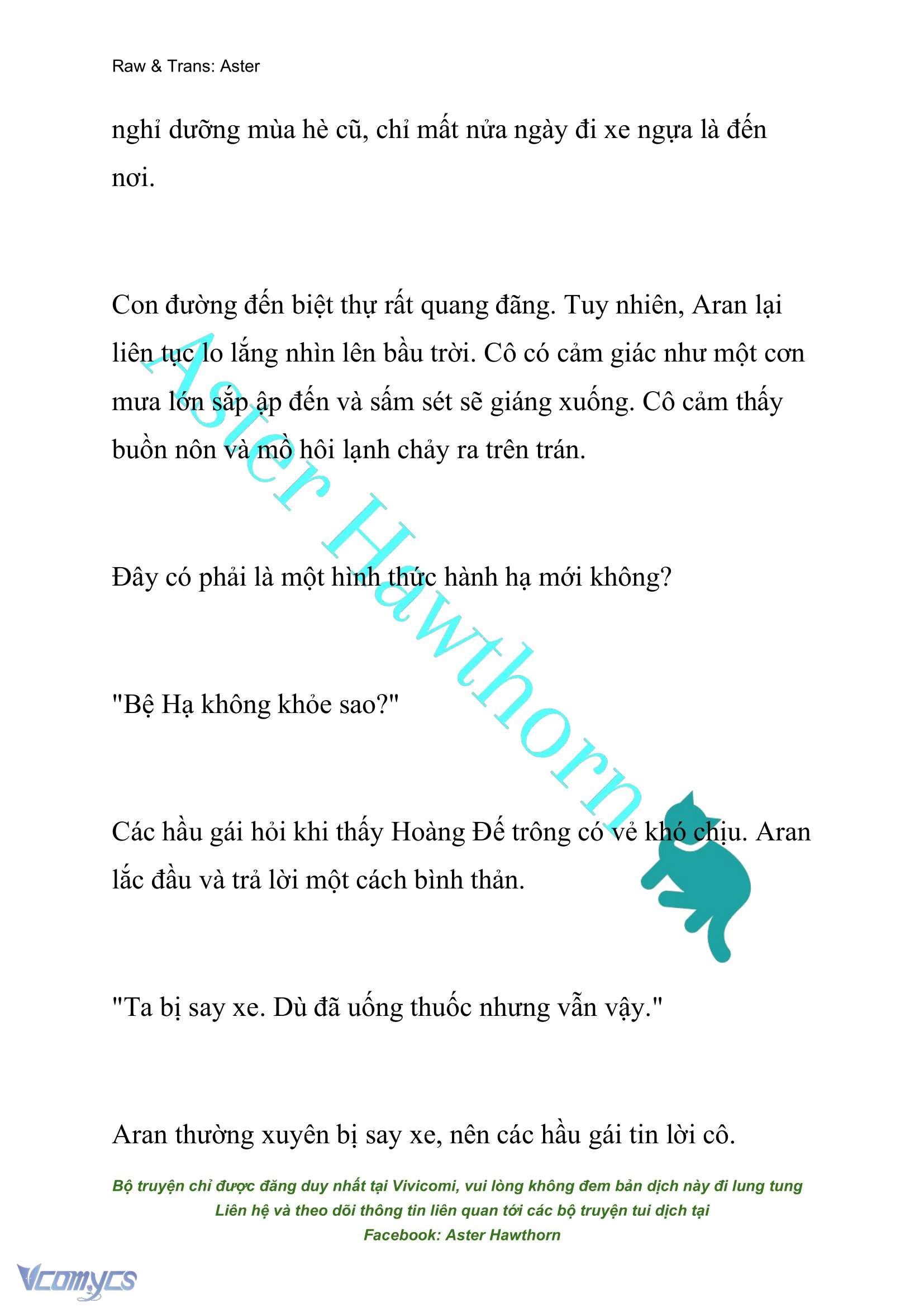 [NOVEL] Đêm Của Bệ Hạ Chap Chap - Trang 2