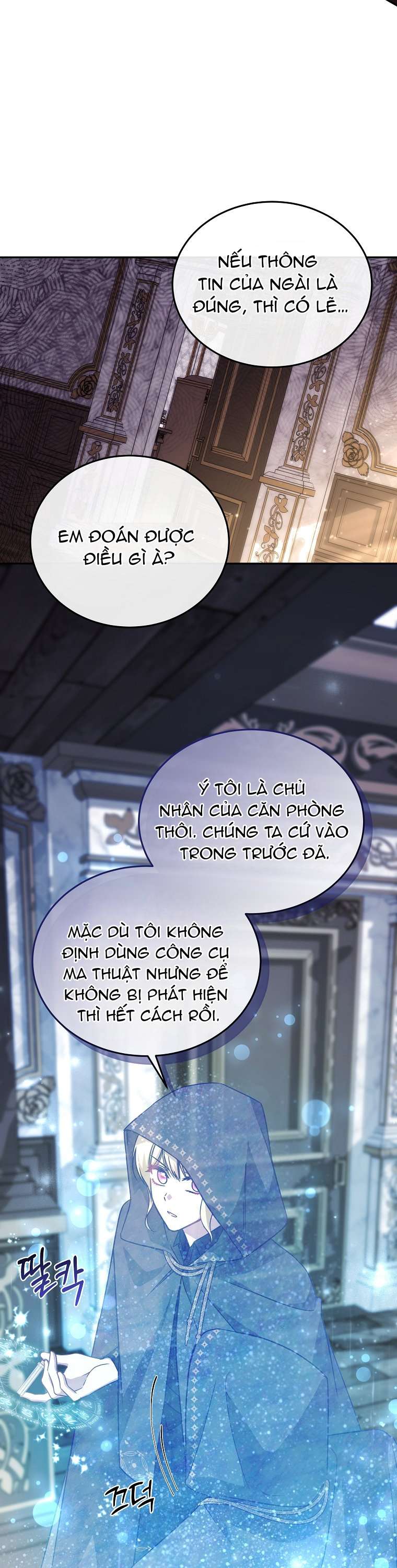 Chị Gái Tôi Là Nhân Vật Chính Chap 45 - Trang 4