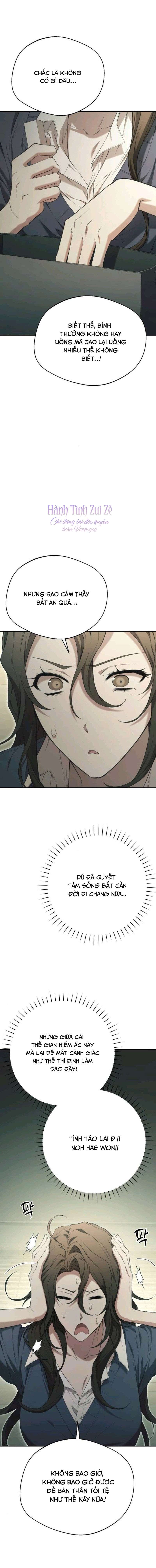 〖18+〗- Một Đêm Là Không Đủ Với Giám Đốc Chap 6 - Trang 2