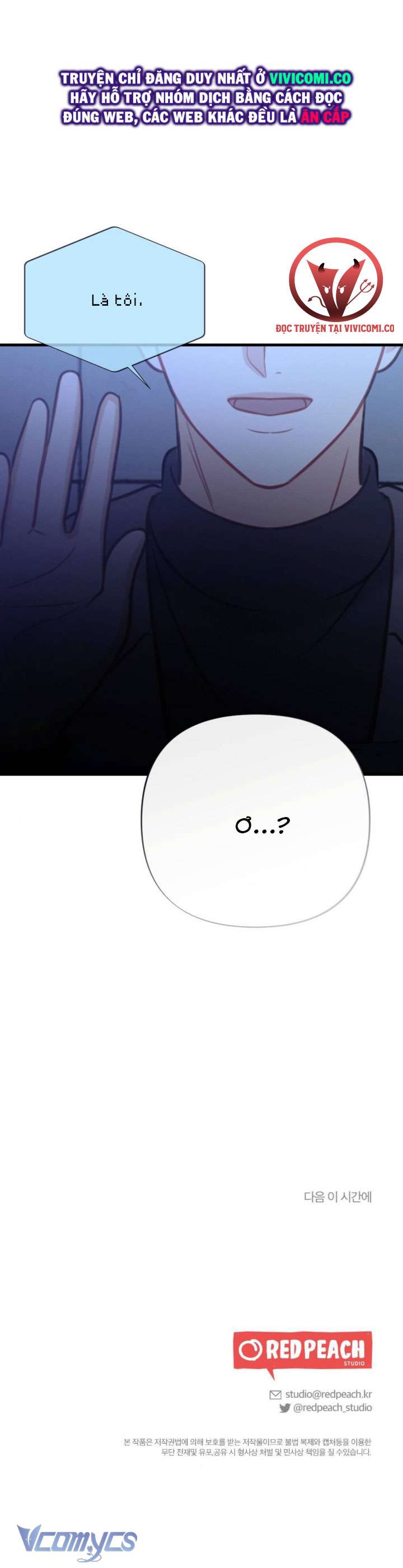 [18+] Hối Hận Muộn Màn Chap 13 - Trang 2