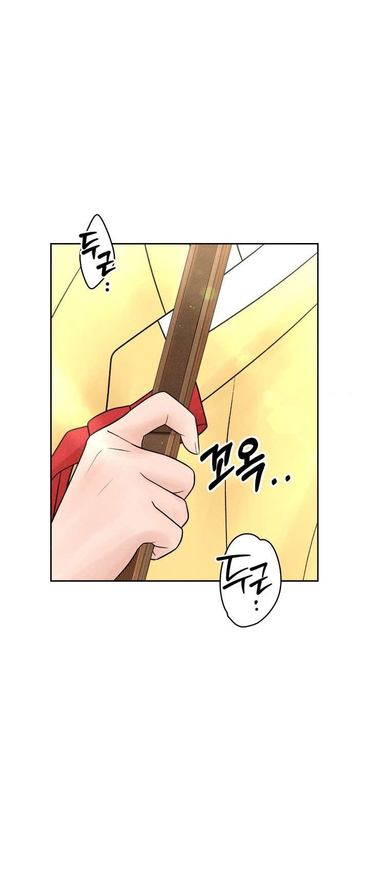 Chú à, tôi sẽ trả tiền xe cho chú Chap 28 - Trang 3