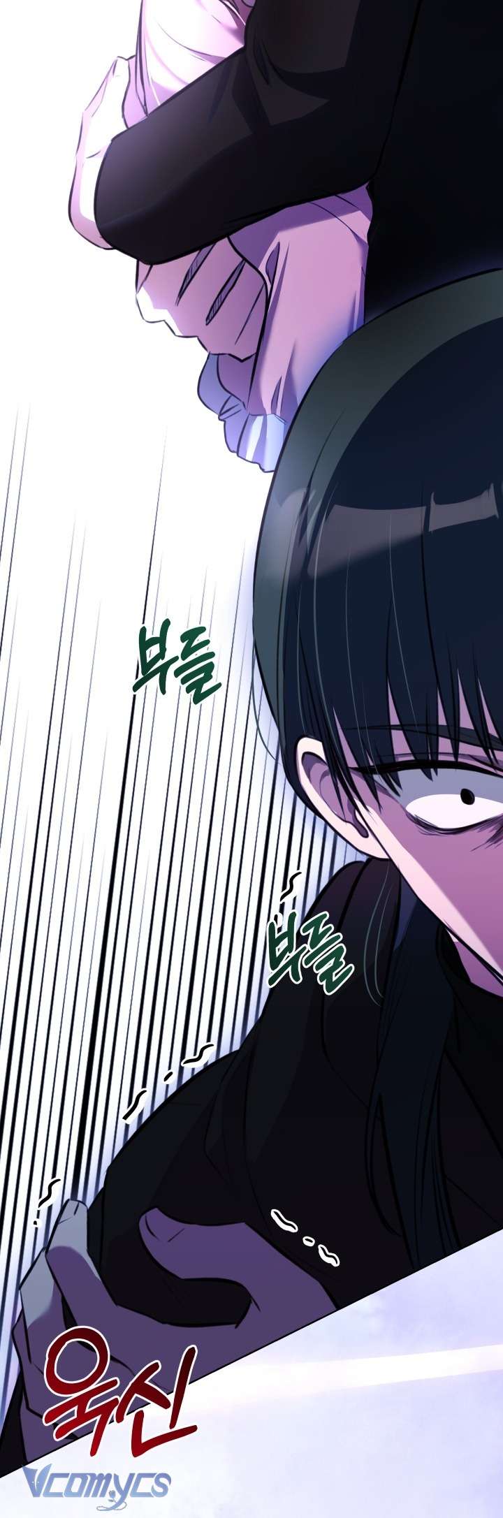 Đứa Trẻ Nuôi Dưỡng Ác Ma Chap 14 - Trang 2