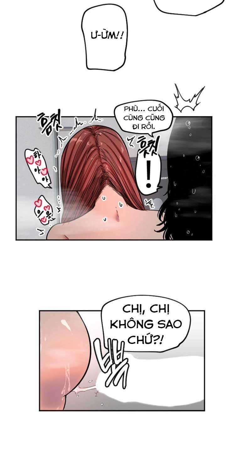 Manitto Chap 18 - Next Chap 19