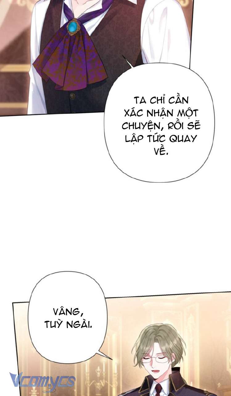 Người Anh Trai Mạnh Nhất Của Tôi Đã Mất Trí Nhớ Chap 30 - Trang 4