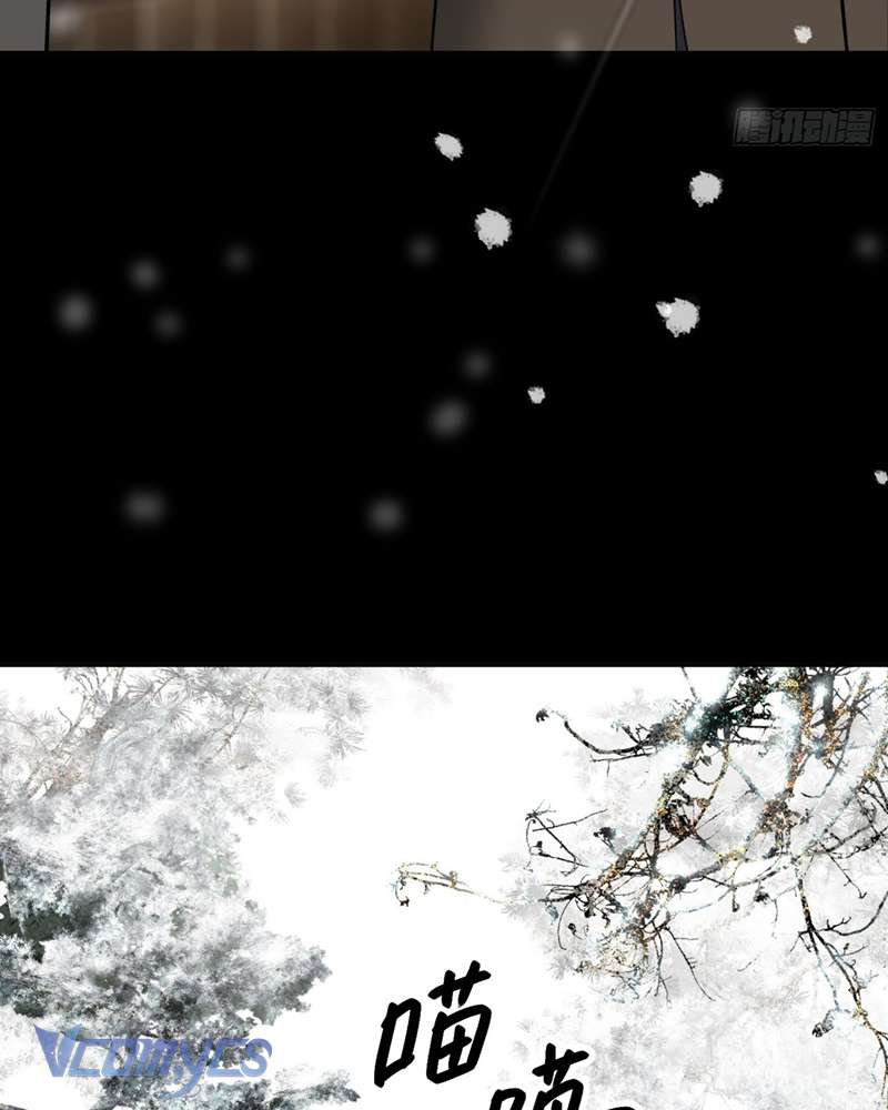 Ác Chi Hoàn Chap 51 - Next Chap 52.1