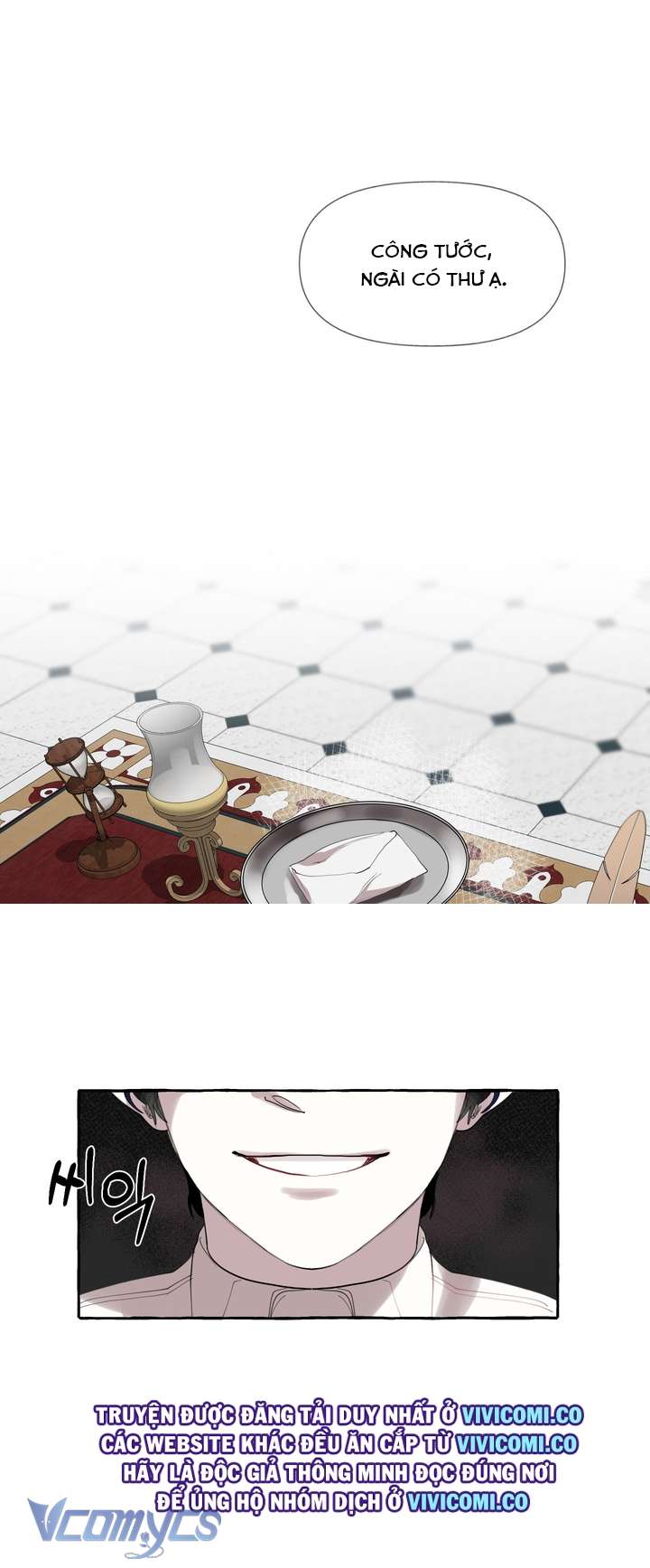 [18+] Lời Mời Gọi Phóng Đãng Của Công Tước Phu Nhân Chap 1 - Trang 2