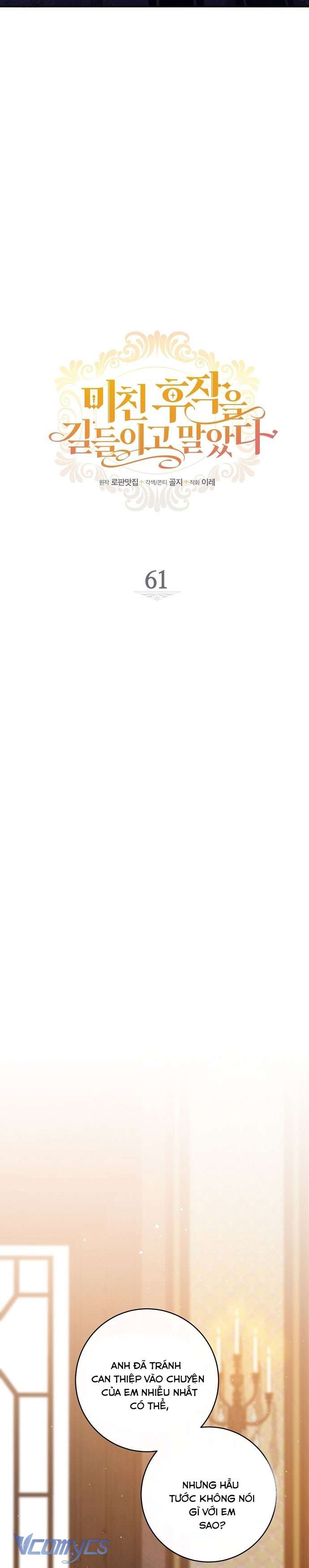 Thuần Hóa Hầu Tước Quái Dị Chap 61 - Next Chap 62