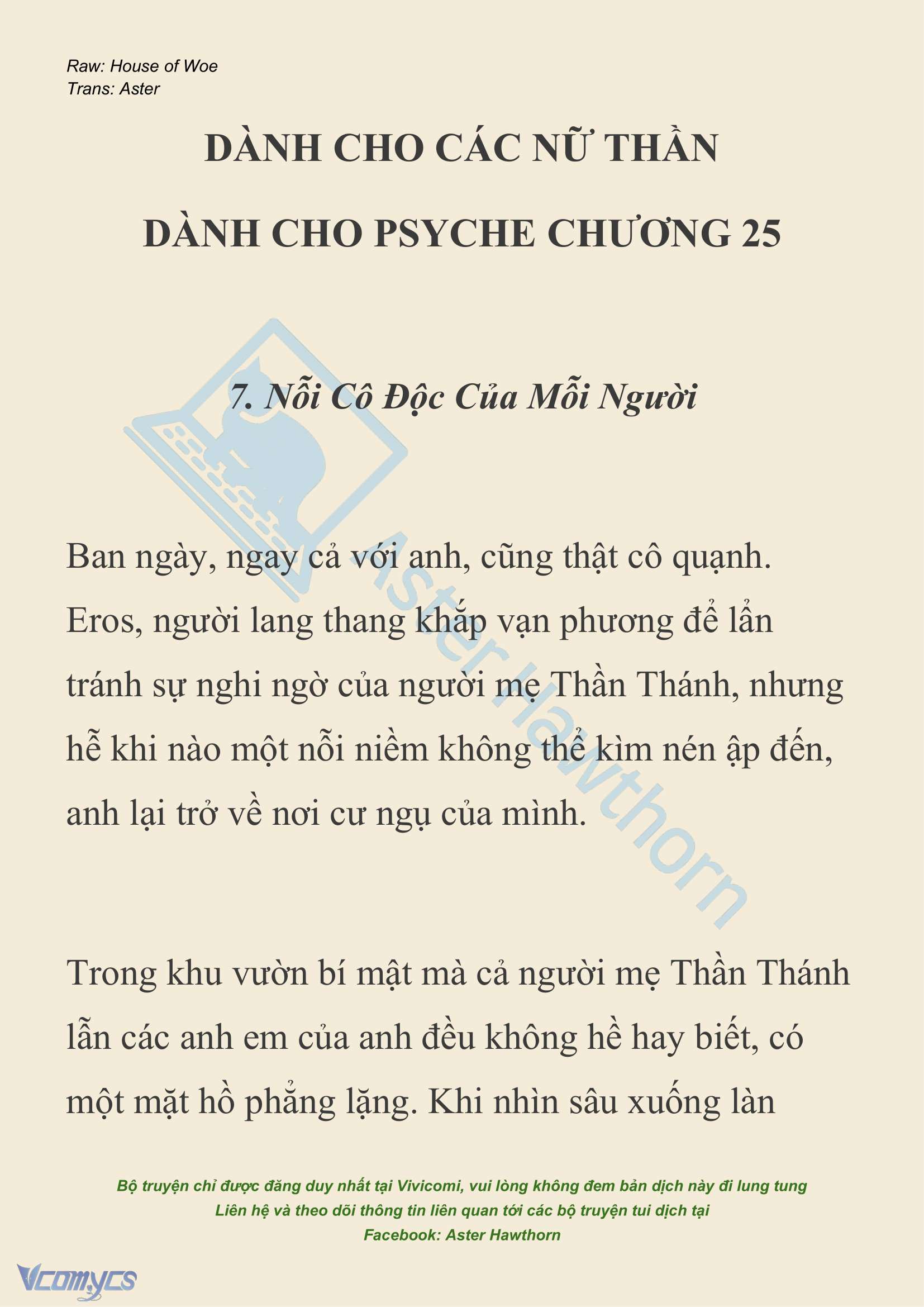 [NOVEL] Dành Cho Các Nữ Thần: Dành cho Psyche Chap 25 - Trang 2