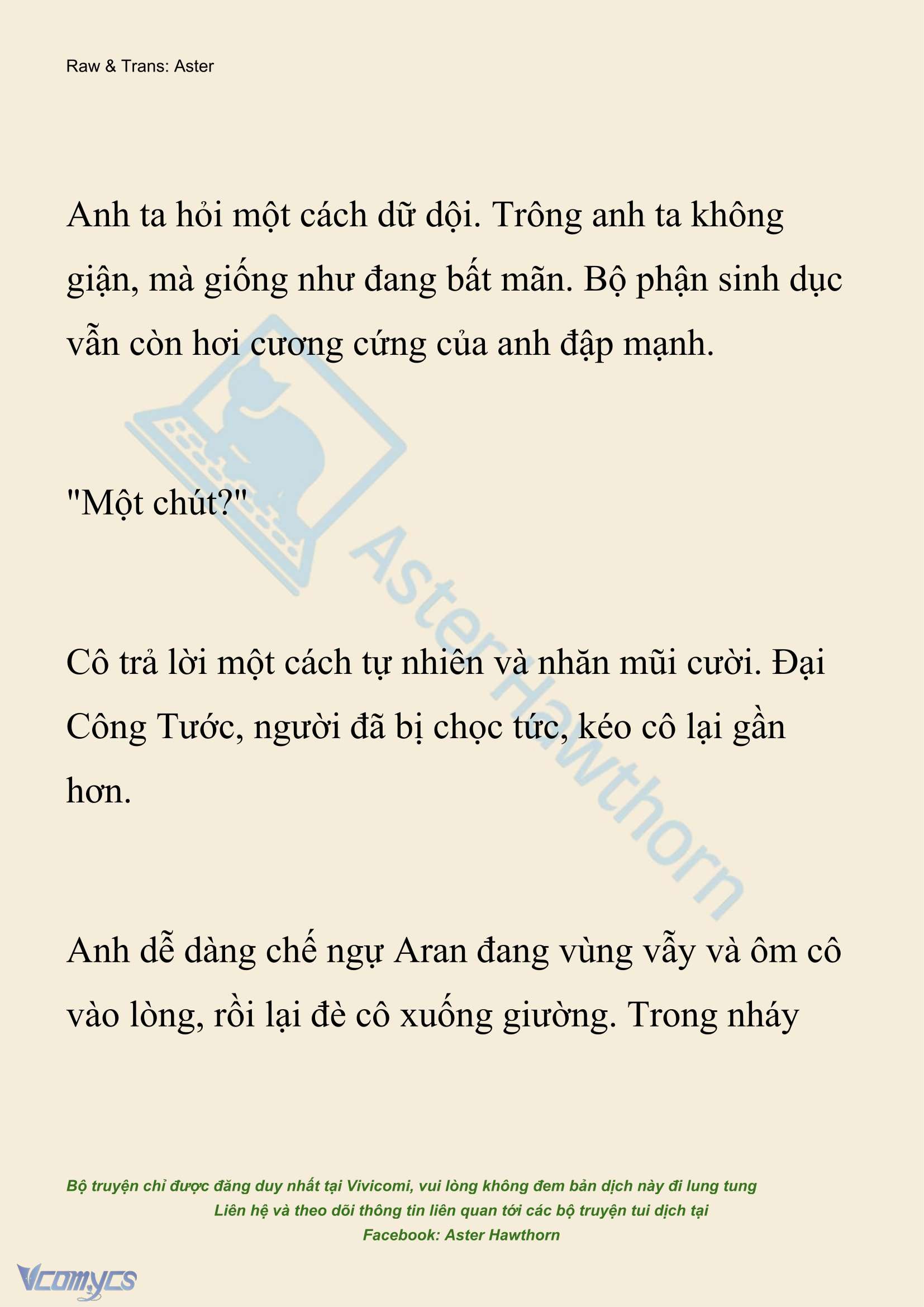 [NOVEL] Đêm Của Bệ Hạ Chap 128 - Trang 2