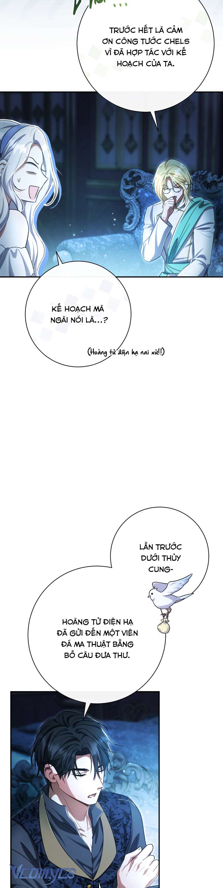 Người Xem Mắt Của Ác Nữ Quá Hoàn Hảo Chap 97 - Trang 3