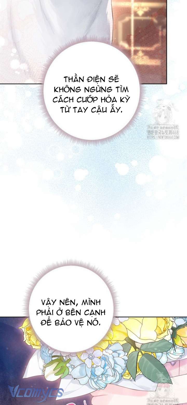 Người Anh Trai Mạnh Nhất Của Tôi Đã Mất Trí Nhớ Chap 24 - Trang 4