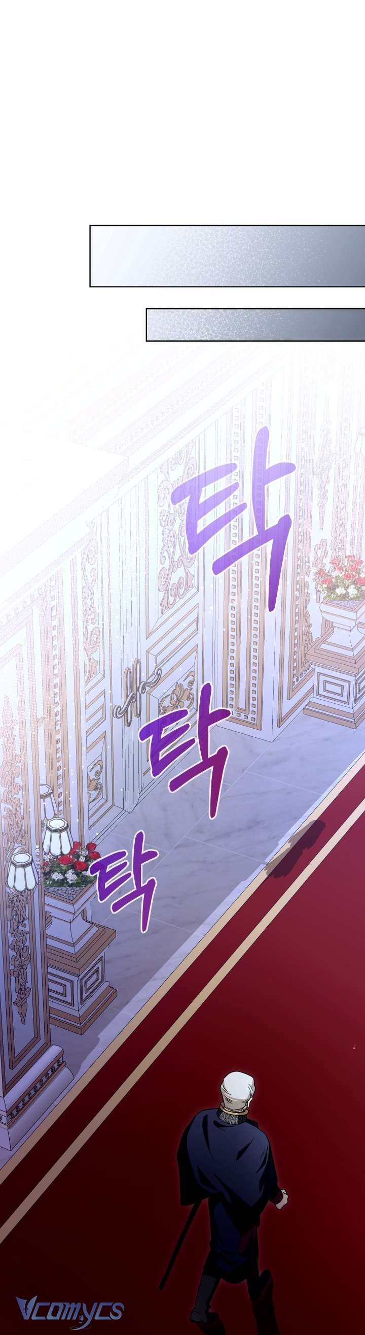 Đứa Trẻ Nuôi Dưỡng Ác Ma Chap 22 - Trang 2