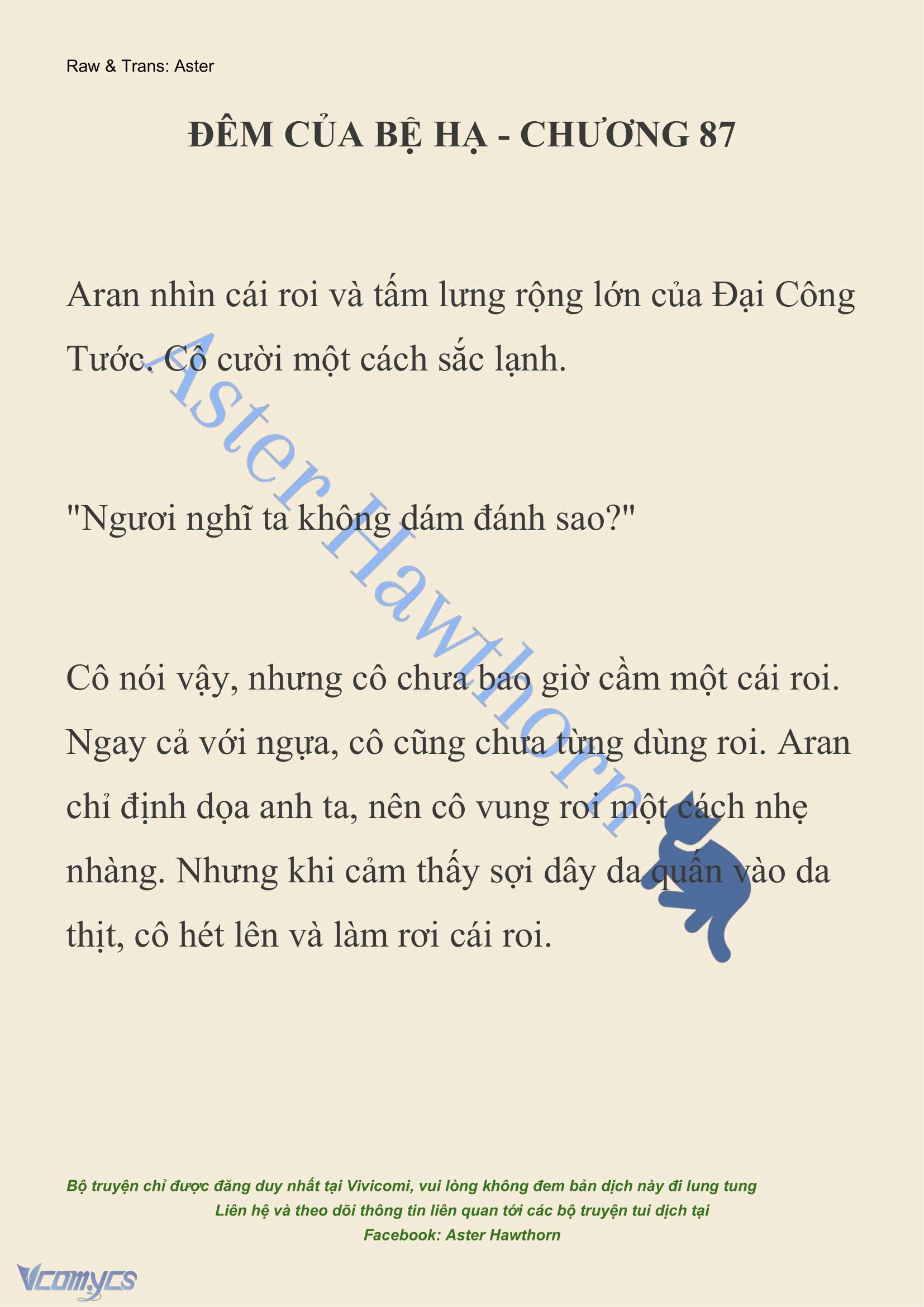 [NOVEL] Đêm Của Bệ Hạ Chap 87 - Trang 2
