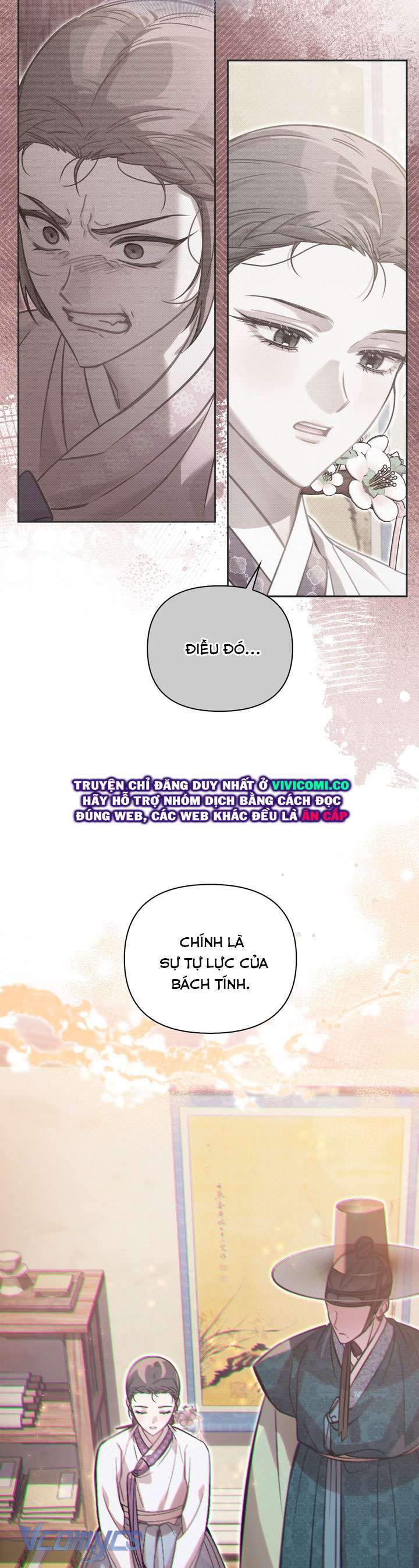 [18+] Tiết Học Bí Mật Của Trung Điện Chap 71 - Trang 2