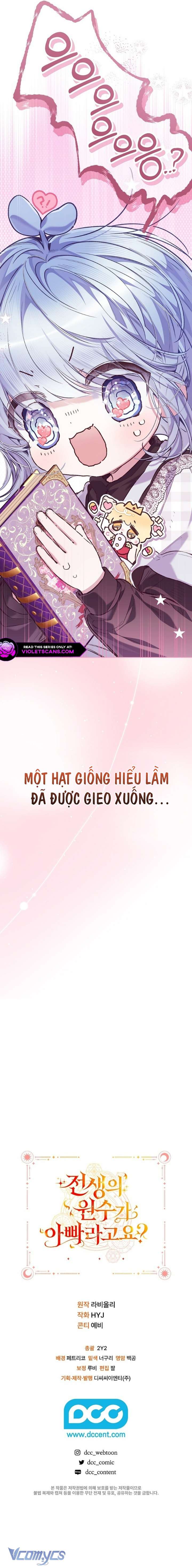 Papa Là Kẻ Thù Kiếp Trước Của Tôi? Chap 49 - Trang 4