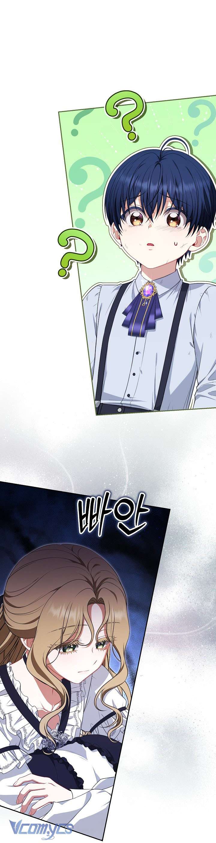 Tôi Đã Xem Một Vở Kịch Chap 8 - Next Chap 9