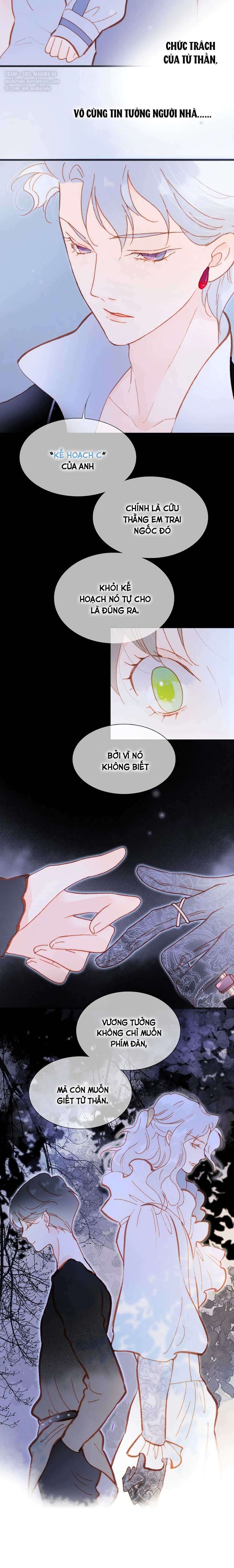 Tiếng Đàn Lặng Câm Giữa Lòng Vũ Trụ Chapter 72 - Trang 4