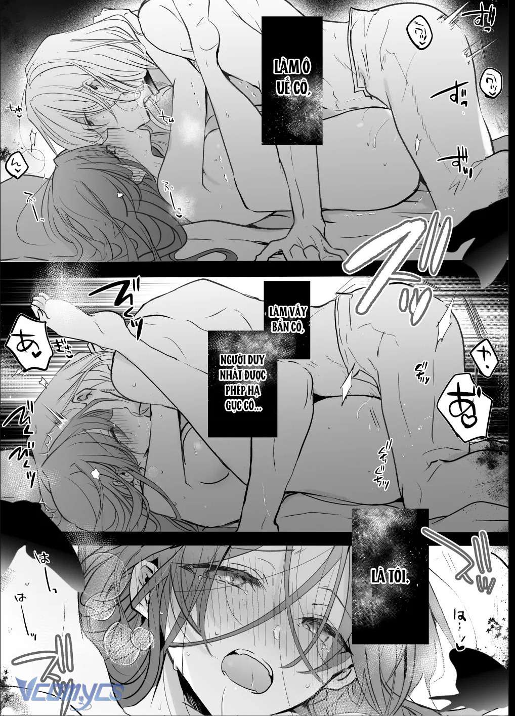 [18+] Tuyển Tập Truyện Ngắn Manga Chap 58.4 - Trang 2