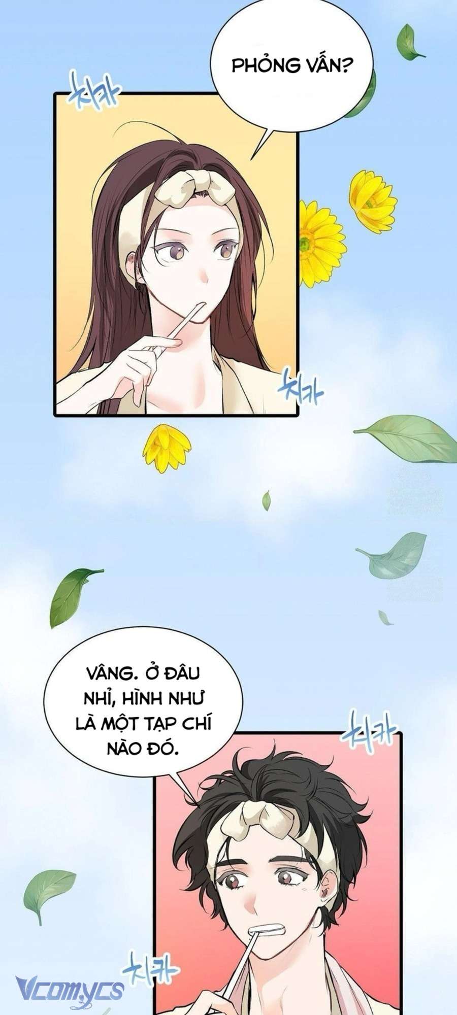 Chàng Trai Có Đôi Tay Khéo Léo Chap 25 - Next Chap 26