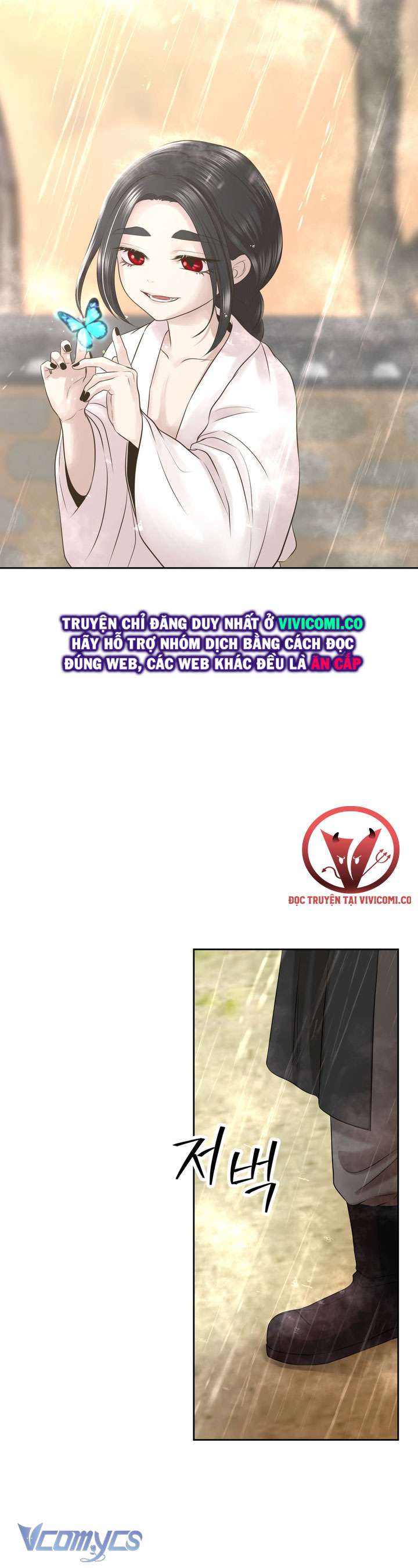 [18+] Hương Đào Hoa Chap 12 - Trang 3