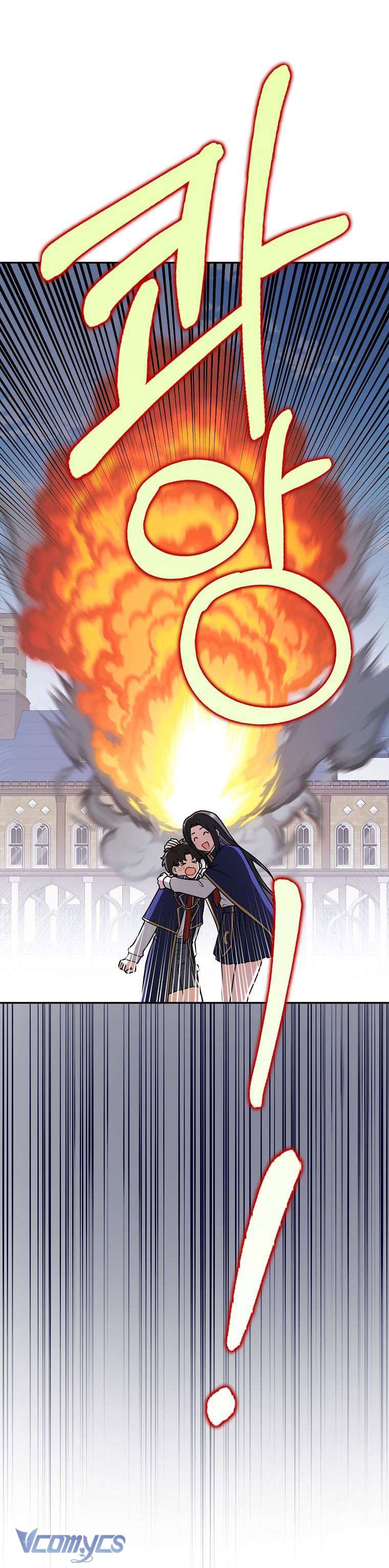 Tôi Thề Chúng Ta Chỉ Là Bạn Chapter 51 - Trang 4