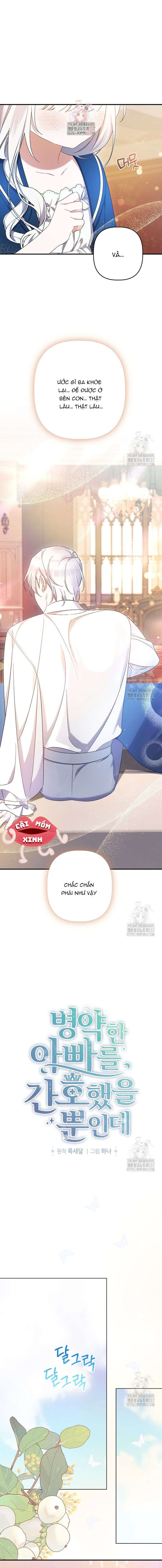 Tôi Chỉ Định Chăm Sóc Người Cha Ốm Yếu Của Mình Thôi Mà Chap 14 - Trang 3