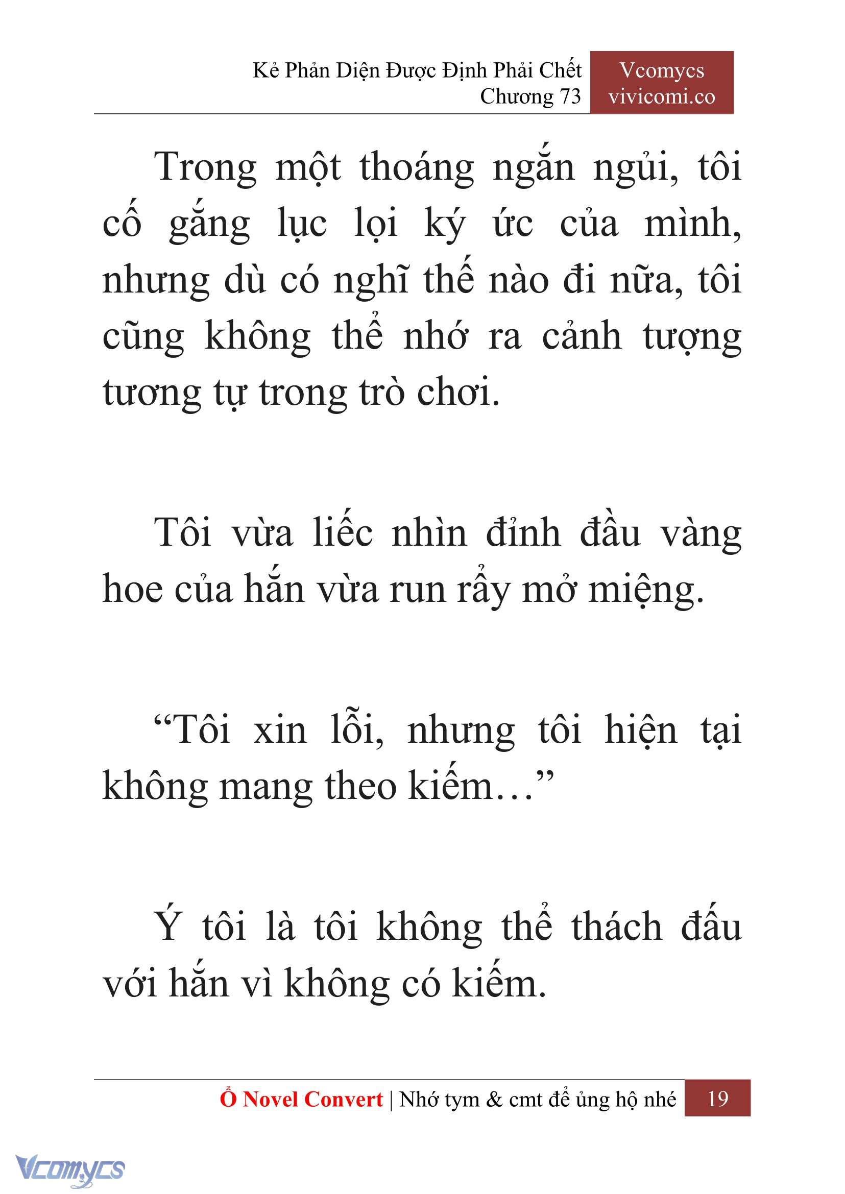 [Novel] Kẻ Phản Diện Được Định Phải Chết Chap 73 - Trang 2